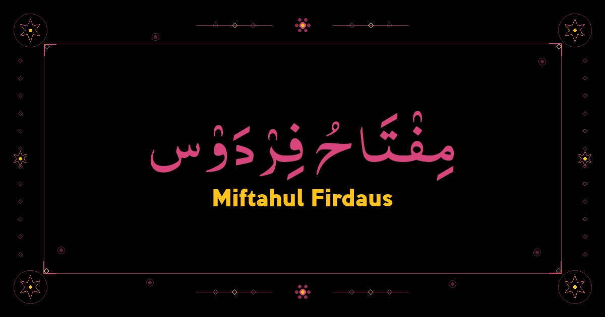 Miftahul Firdaus