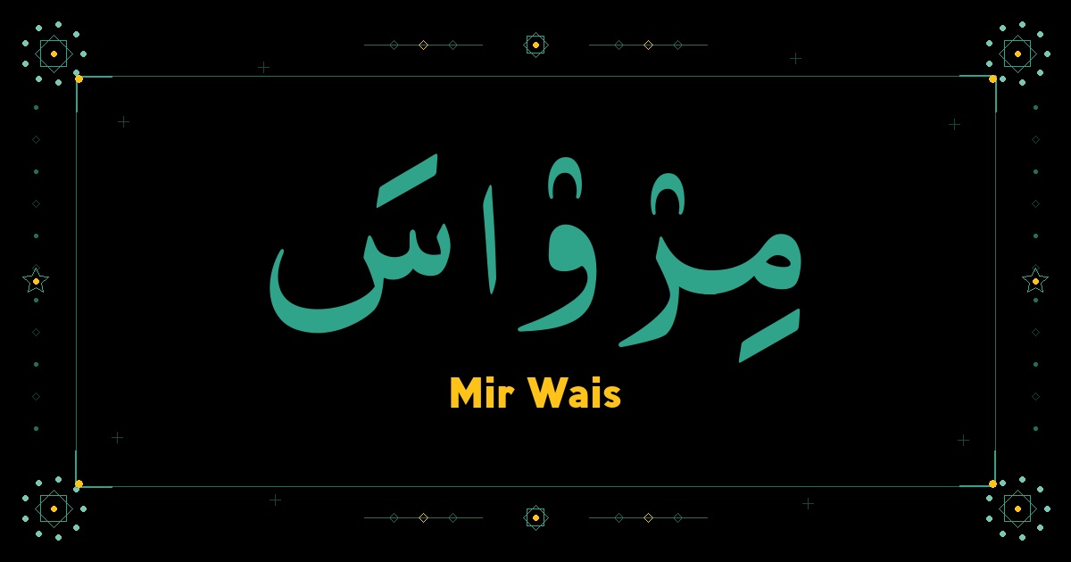 Mir Wais