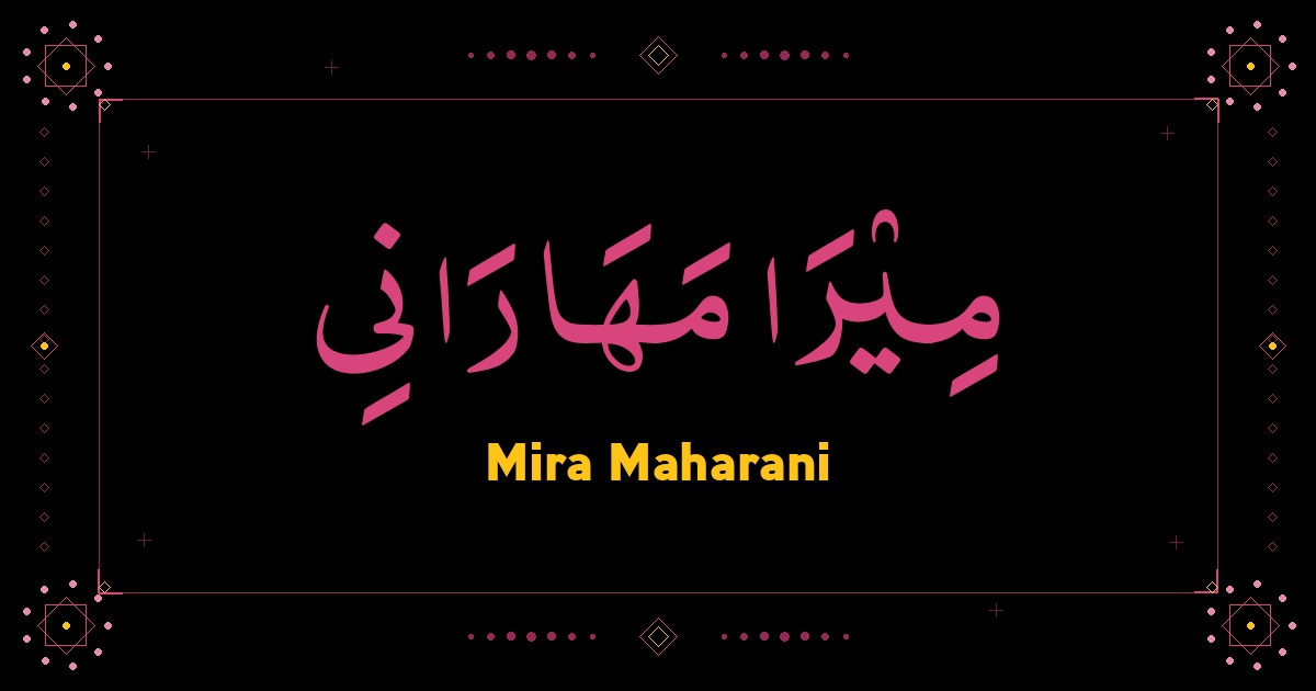 Mira Maharani