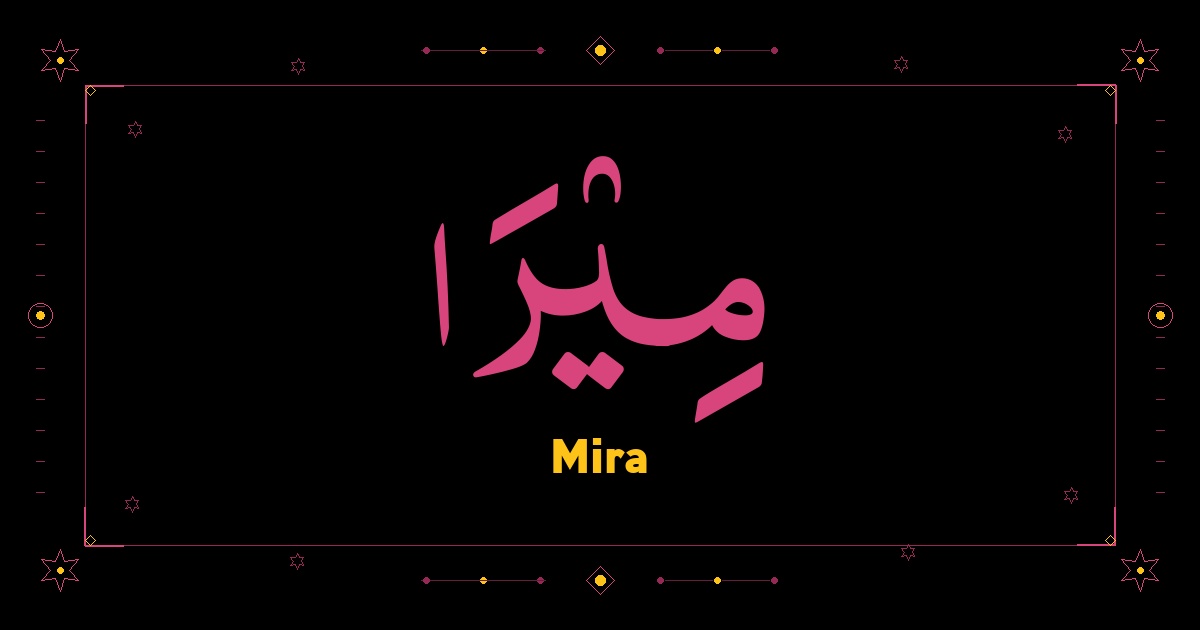 Mira
