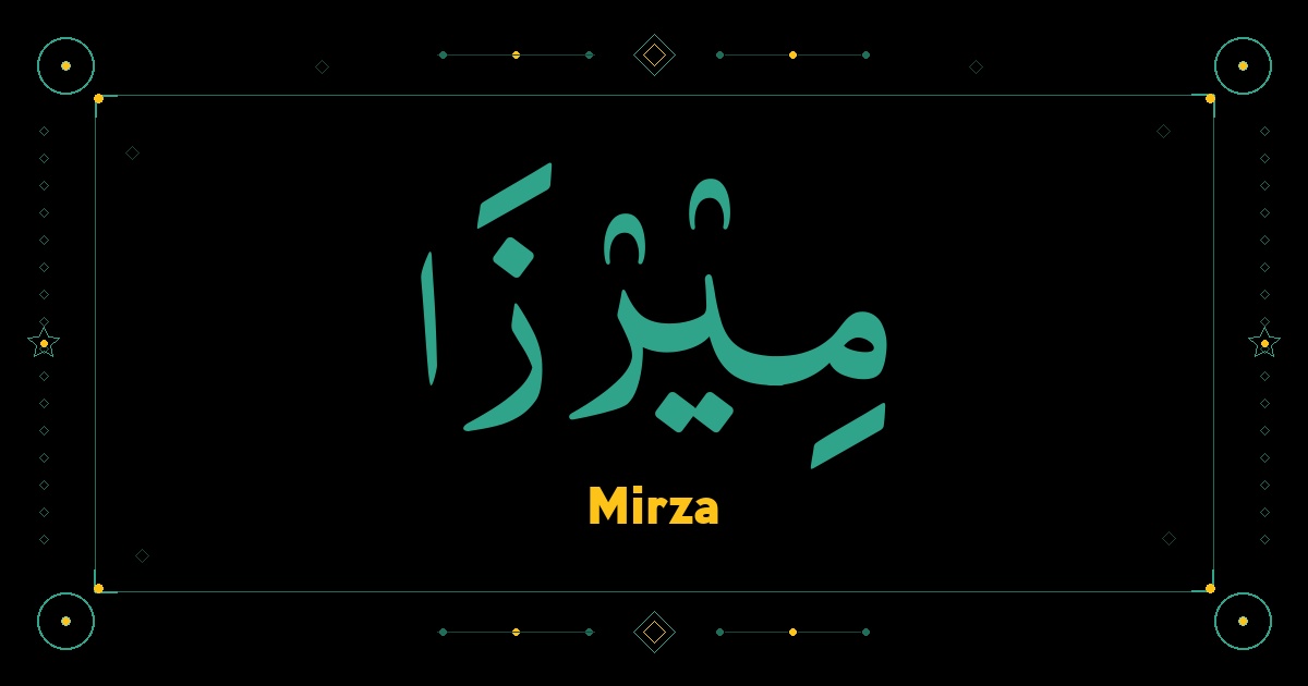 Mirza
