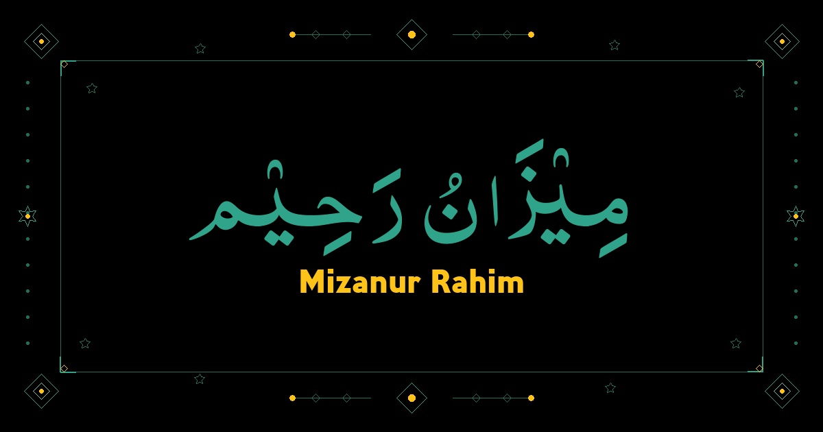Mizanur Rahim