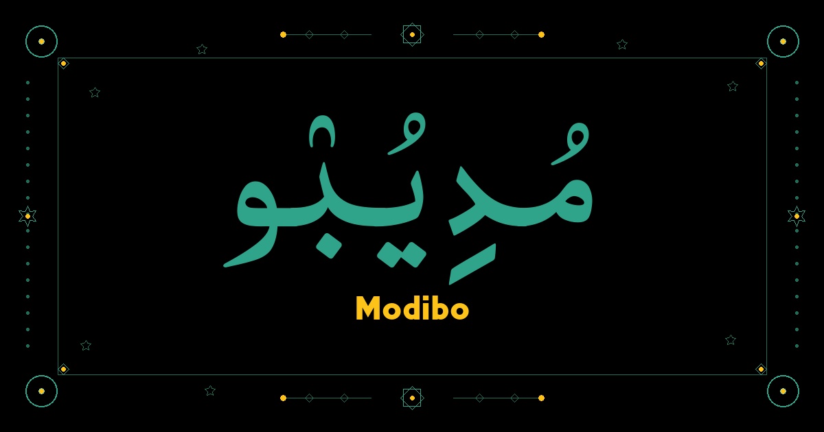 Modibo