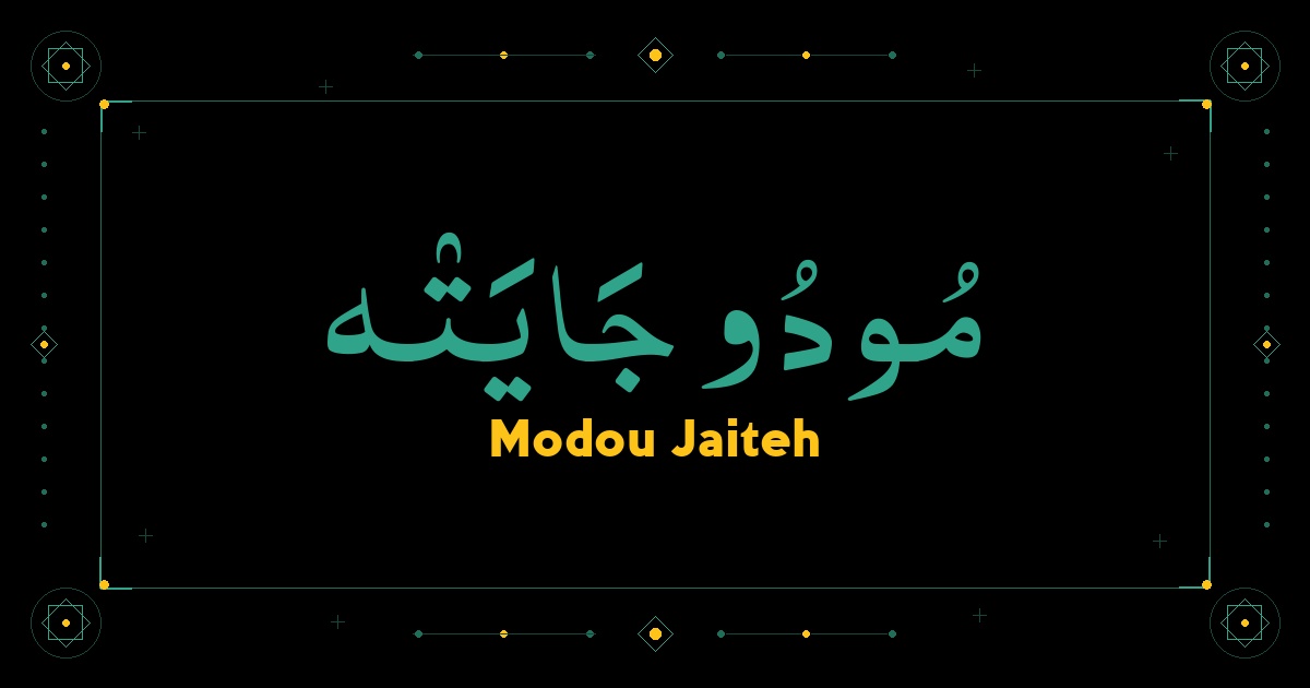 Modou Jaiteh