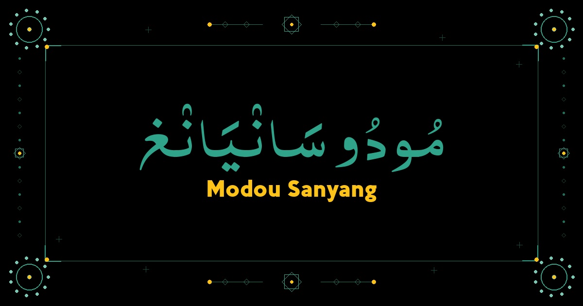 Modou Sanyang