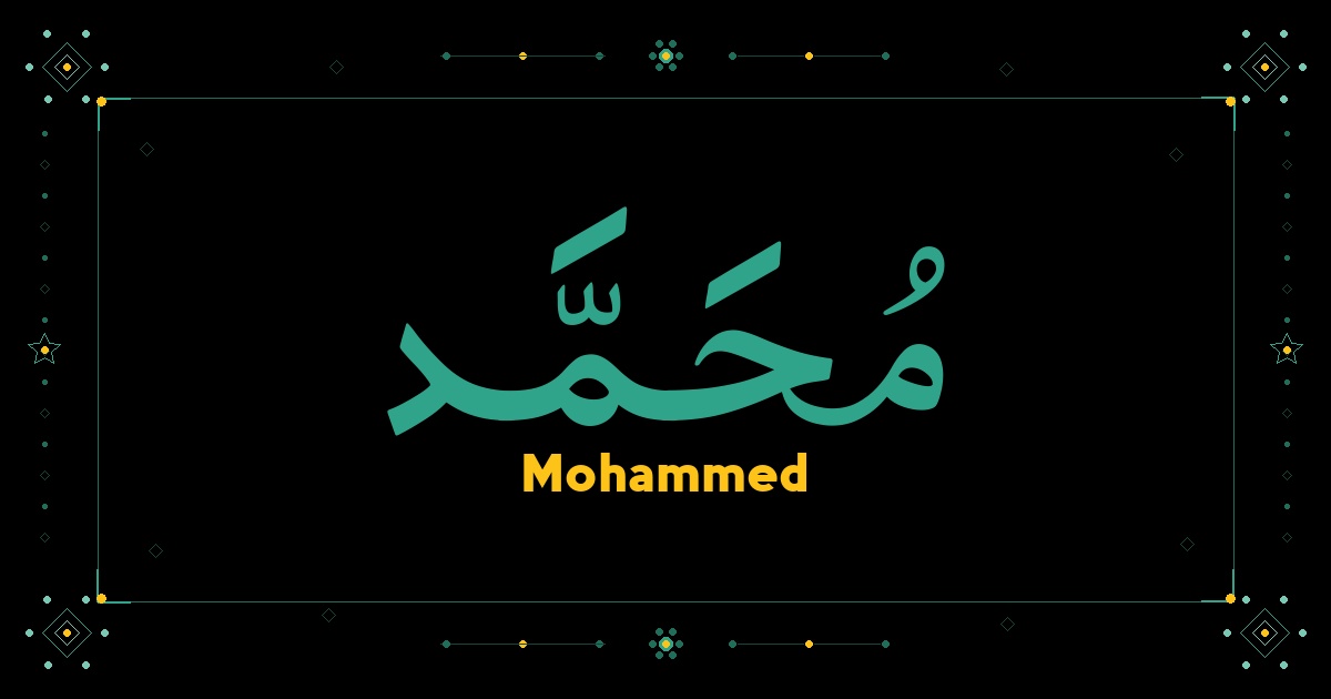 Mohammed