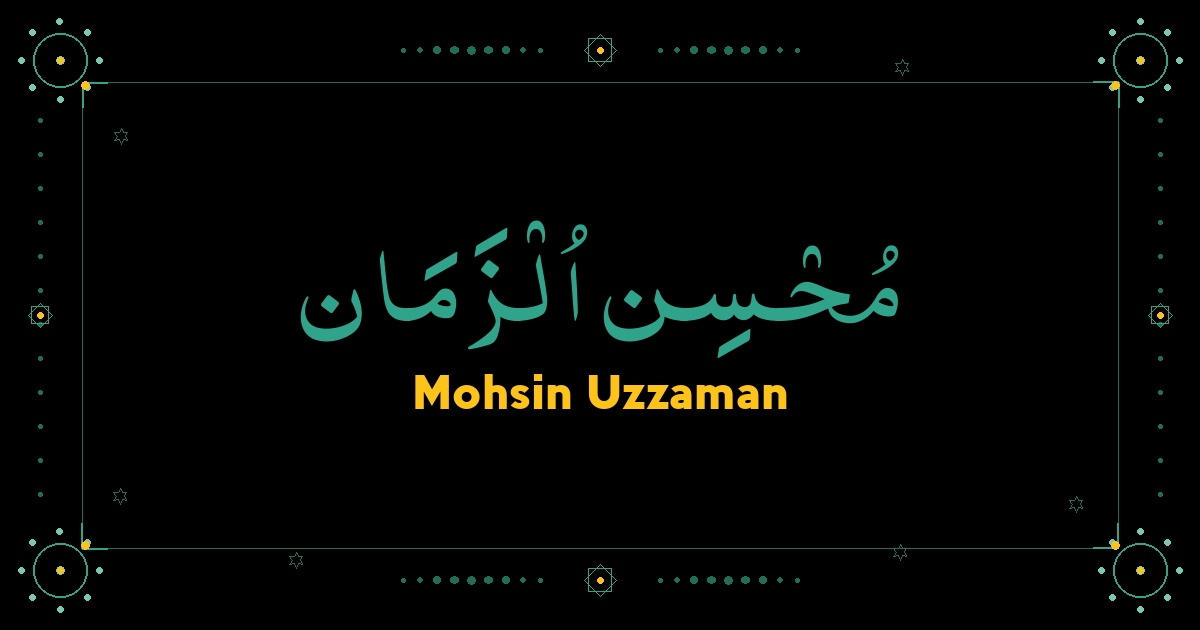 Mohsin Uzzaman