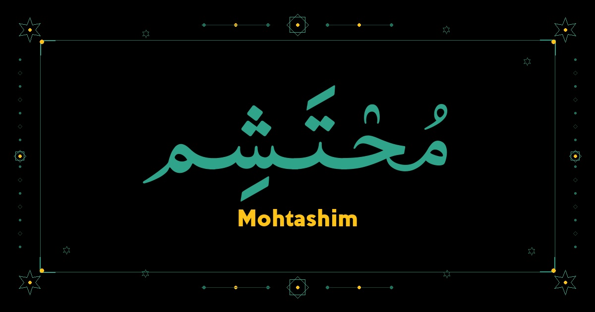 Mohtashim