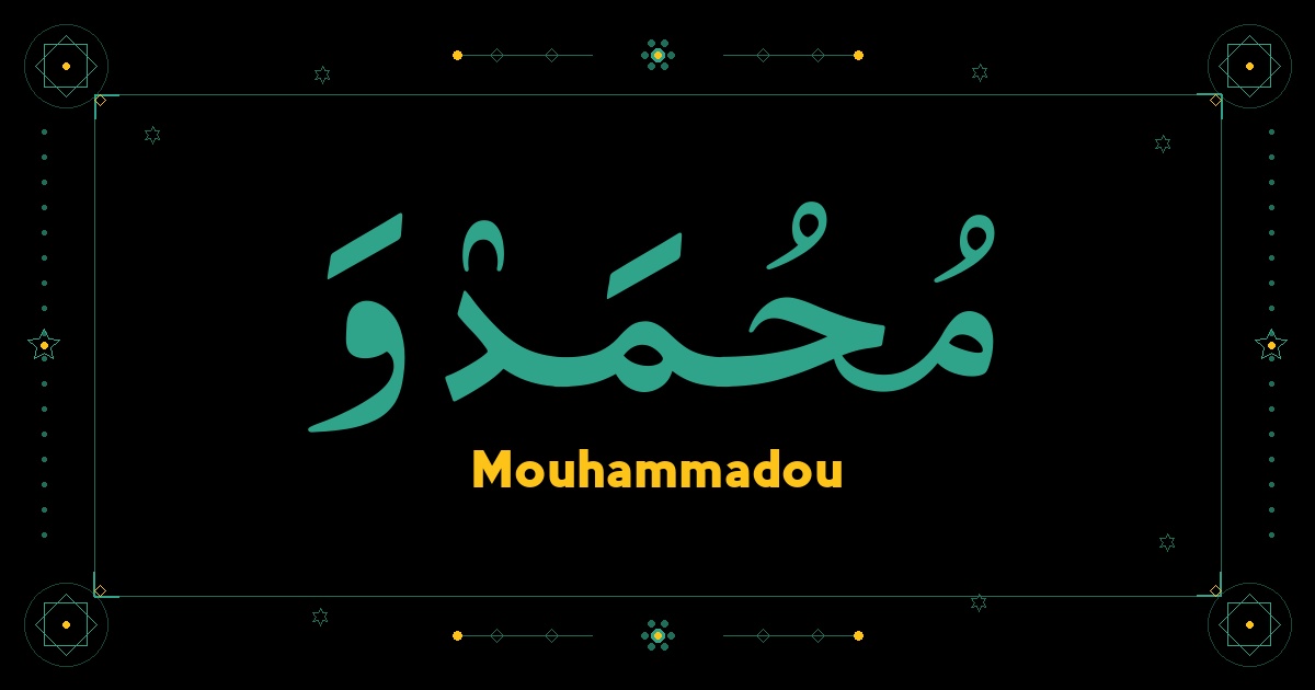 Mouhammadou