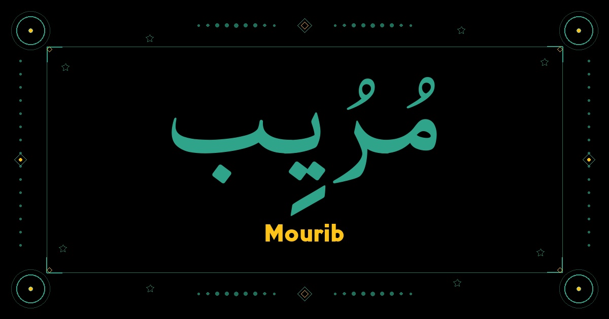 Mourib