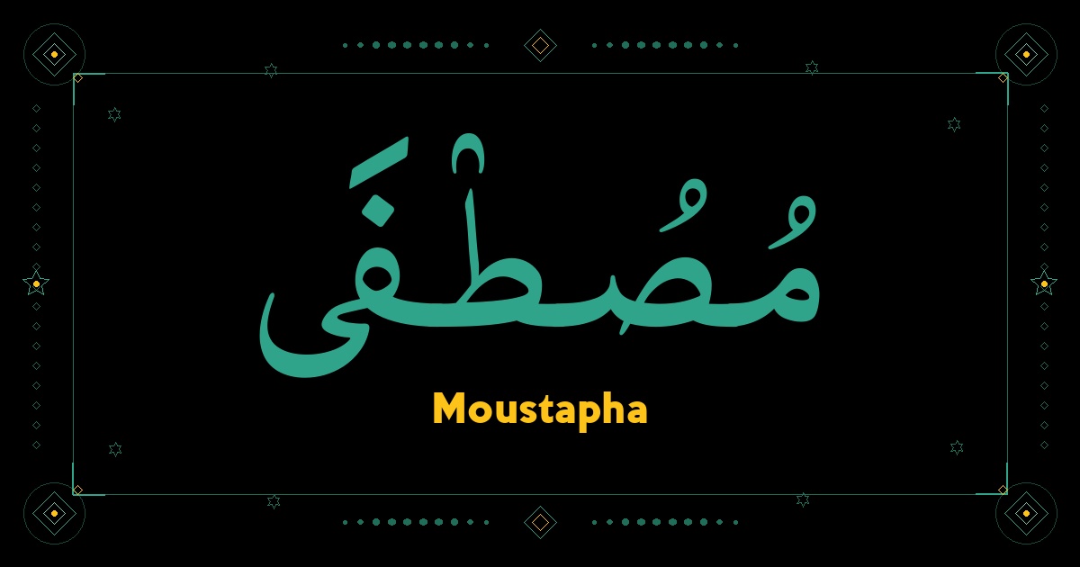 Moustapha