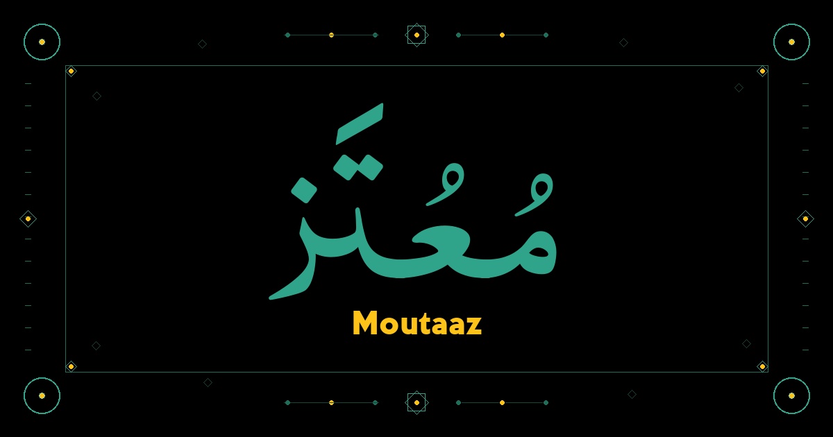 Moutaaz