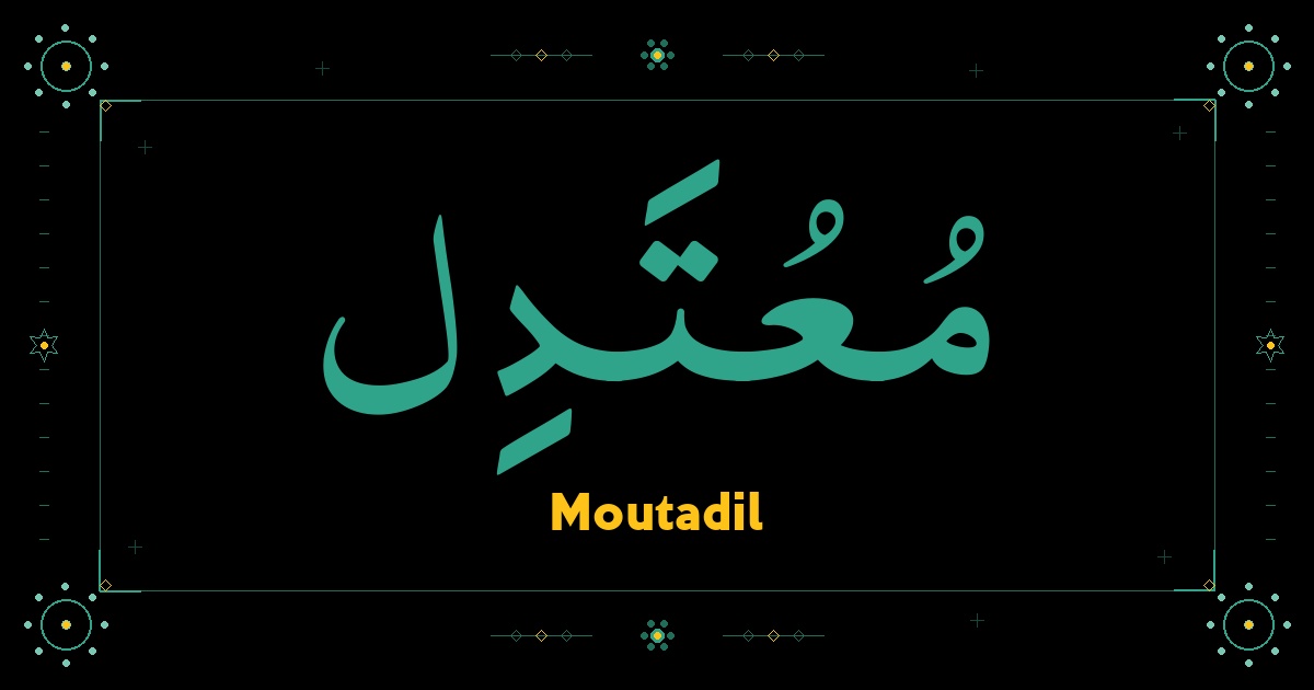 Moutadil