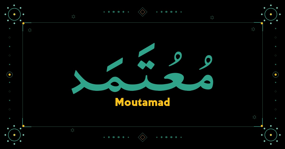 Moutamad