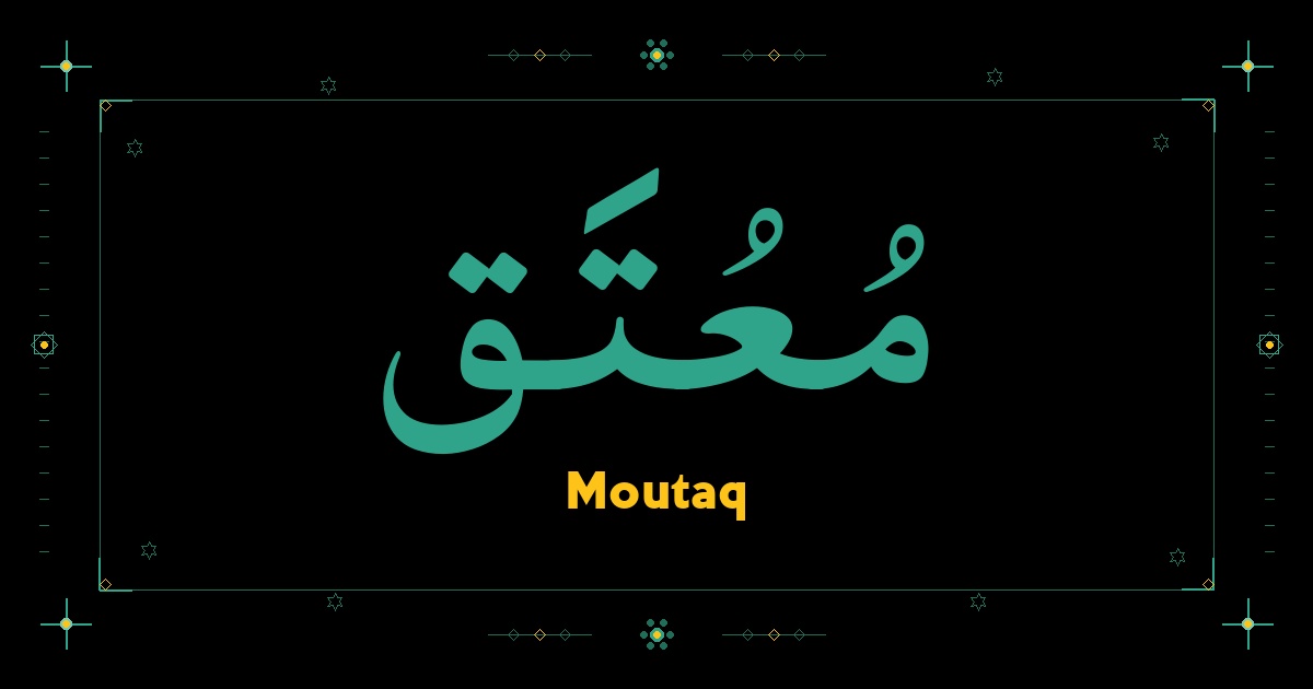 Moutaq