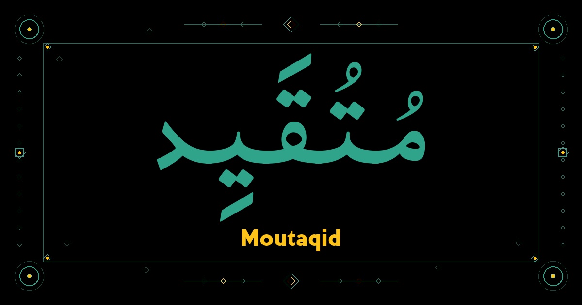 Moutaqid