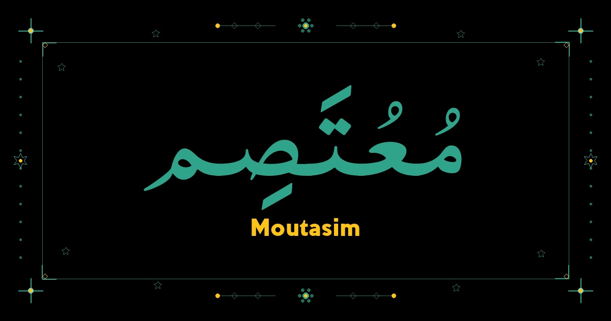 Moutasim