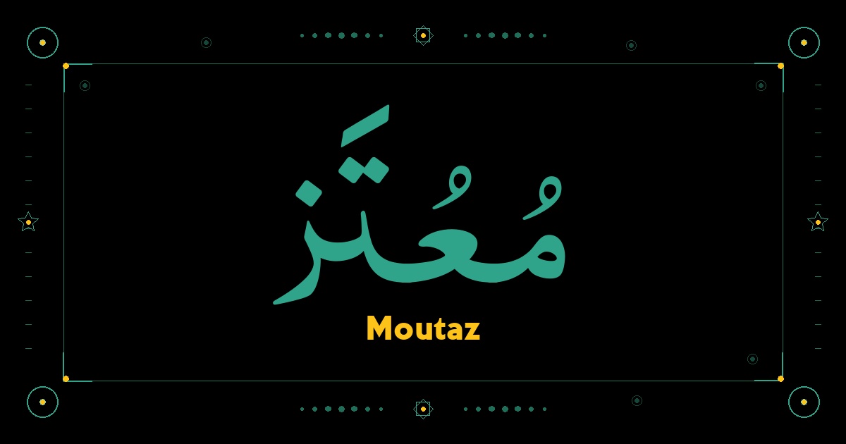 Moutaz