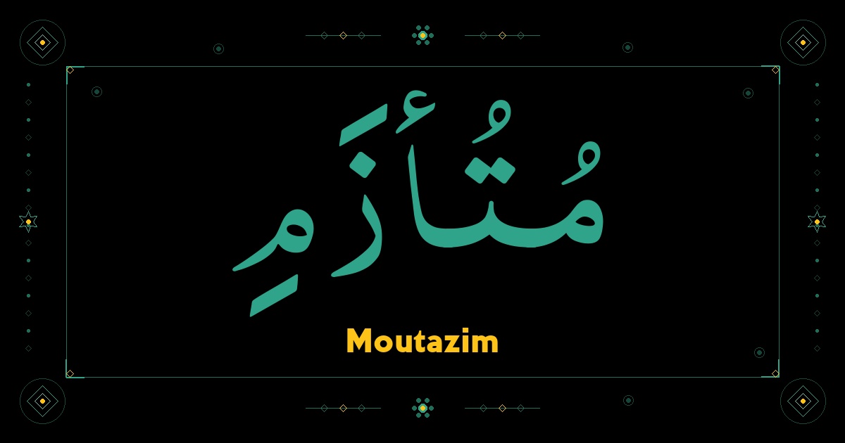 Moutazim
