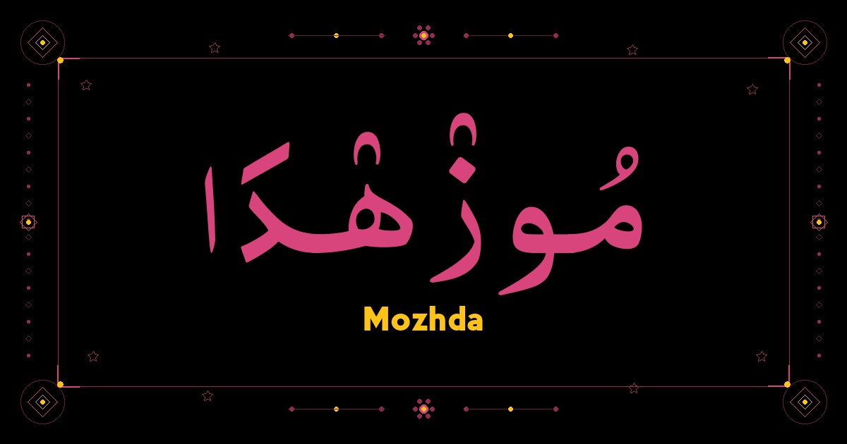 Mozhda