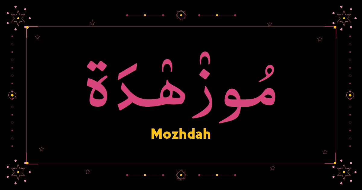 Mozhdah