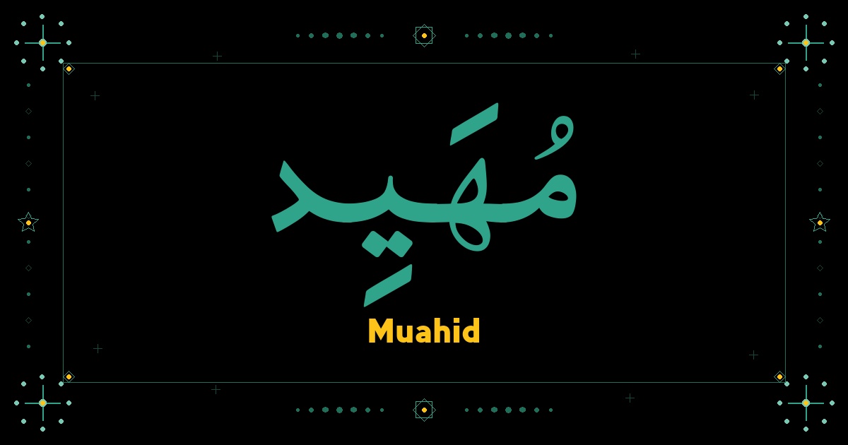 Muahid