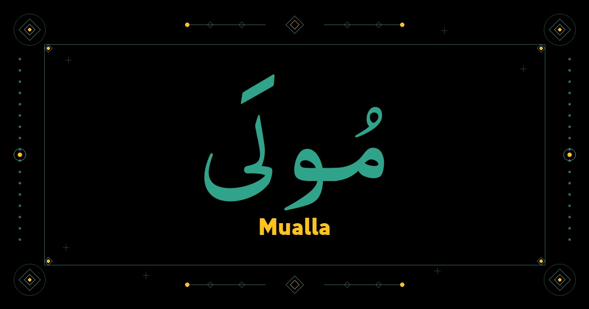 Mualla
