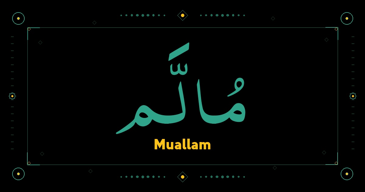 Muallam