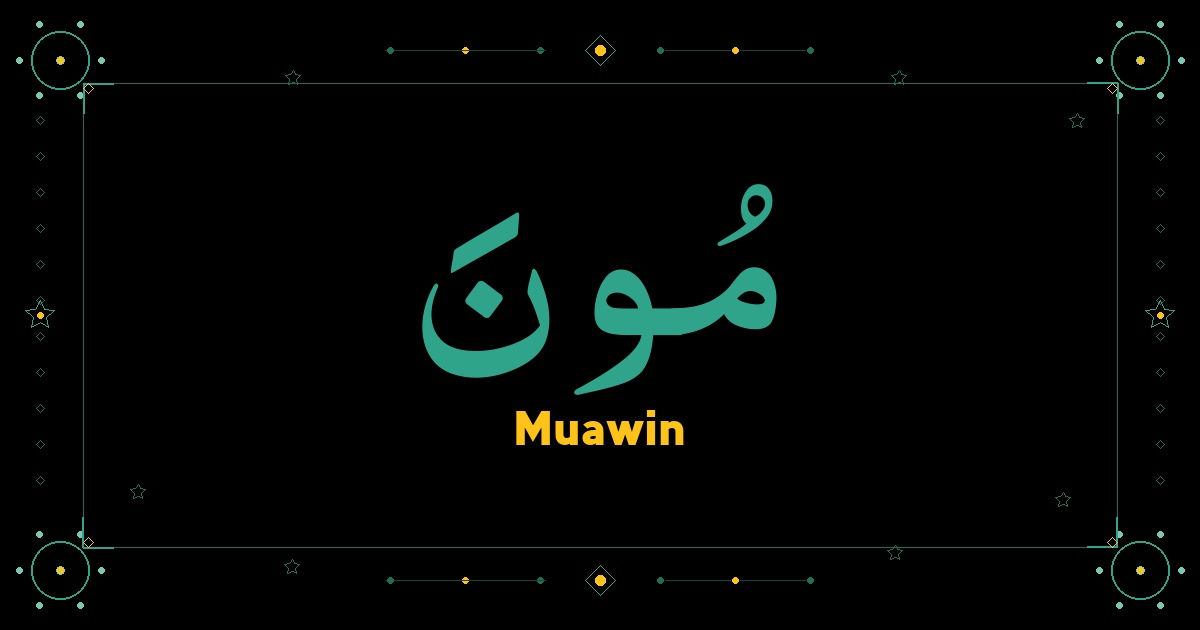 Muawin