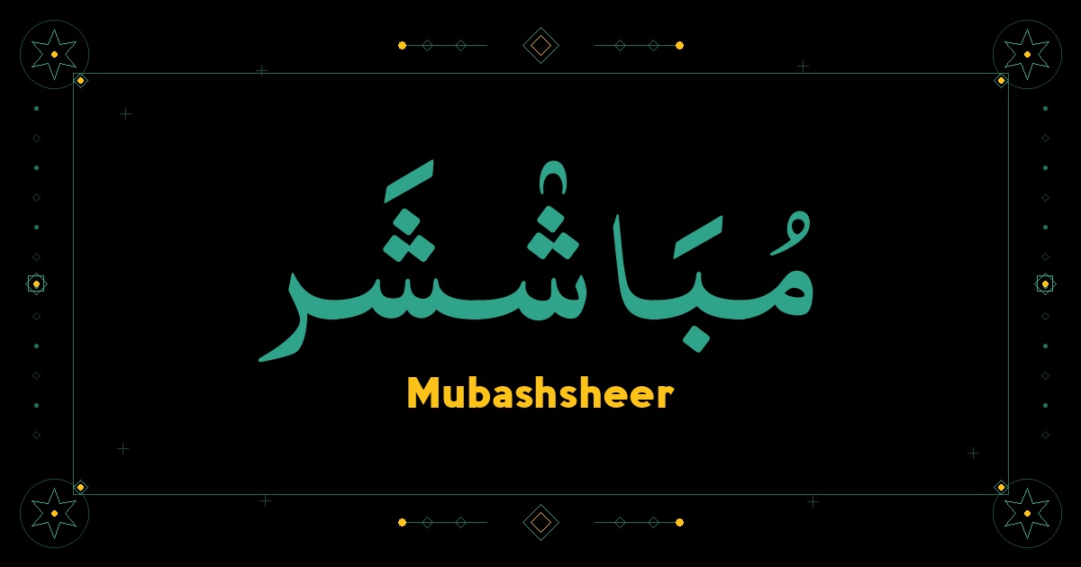 Mubashsheer