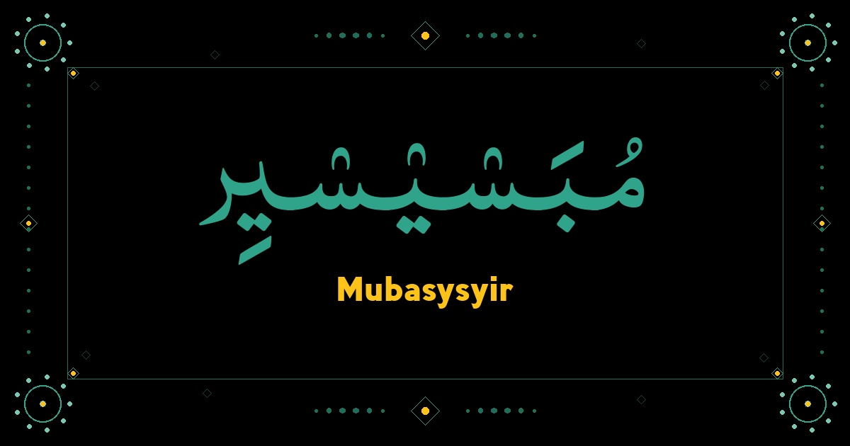 Mubasysyir