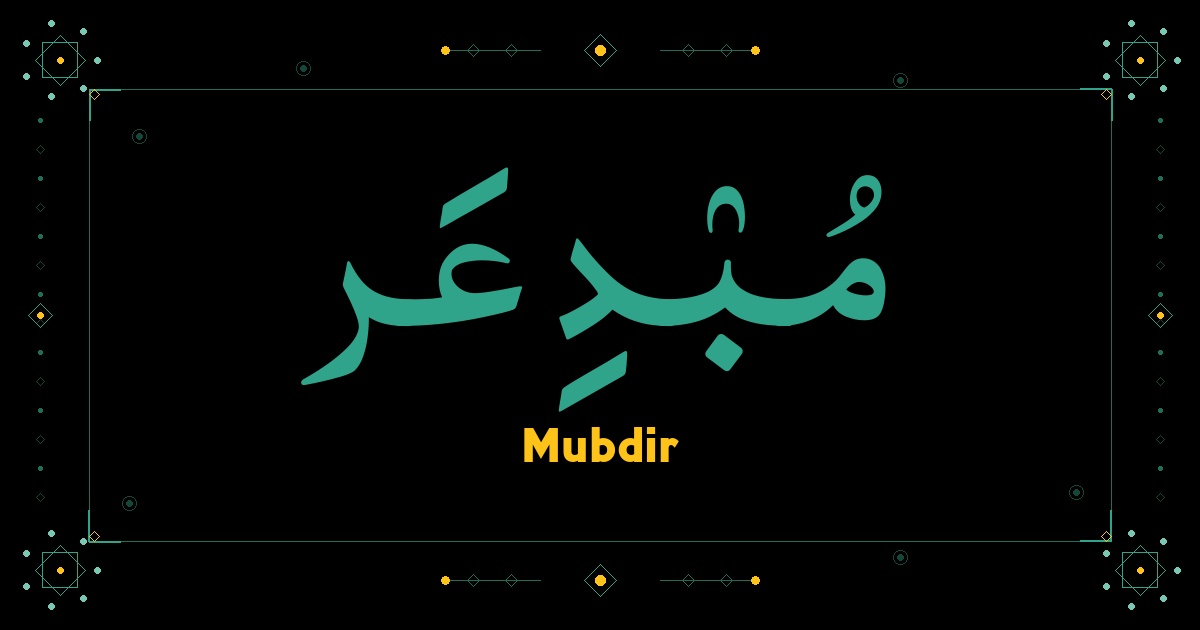 Mubdir