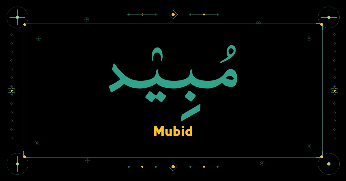 Mubid