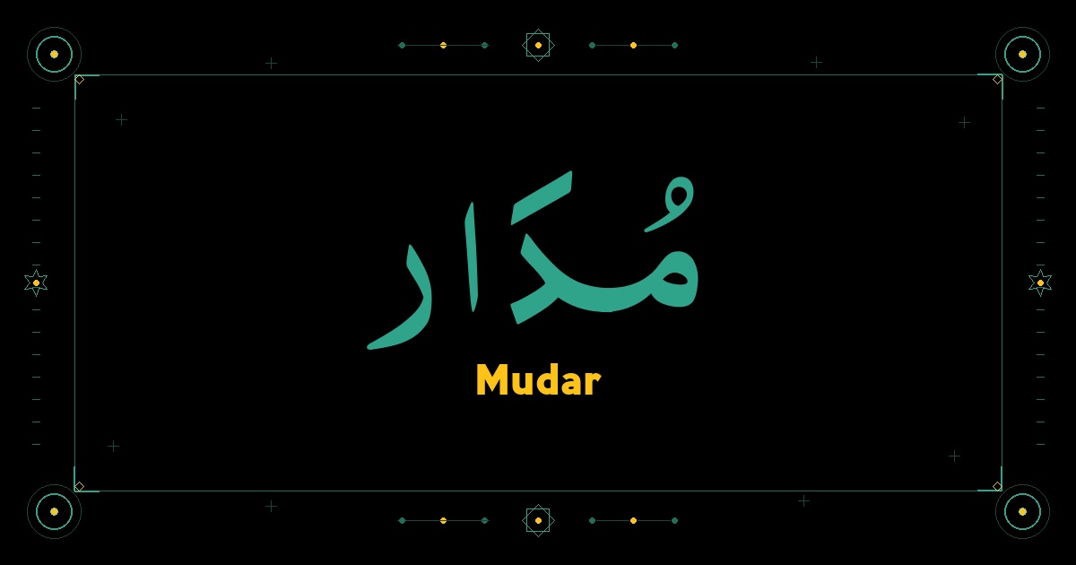 Mudar