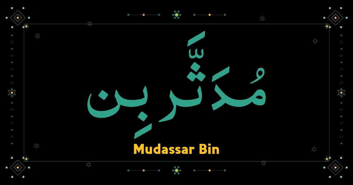 Mudassar Bin