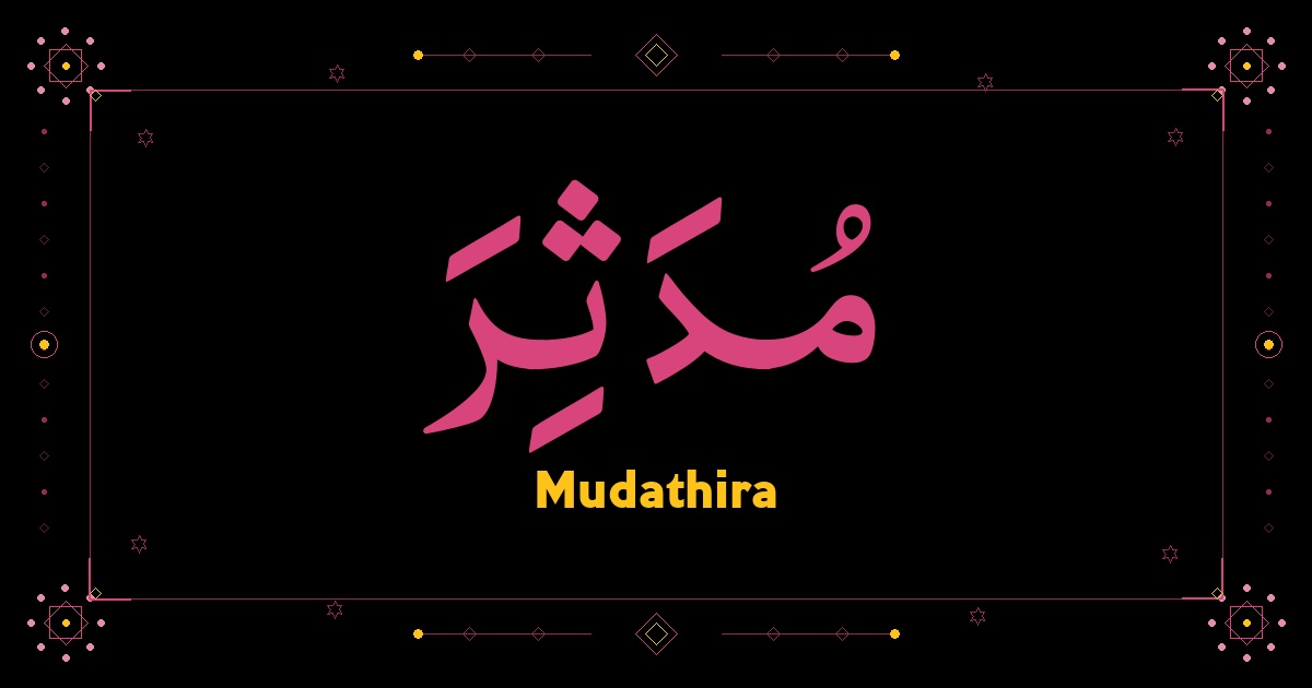 Mudathira