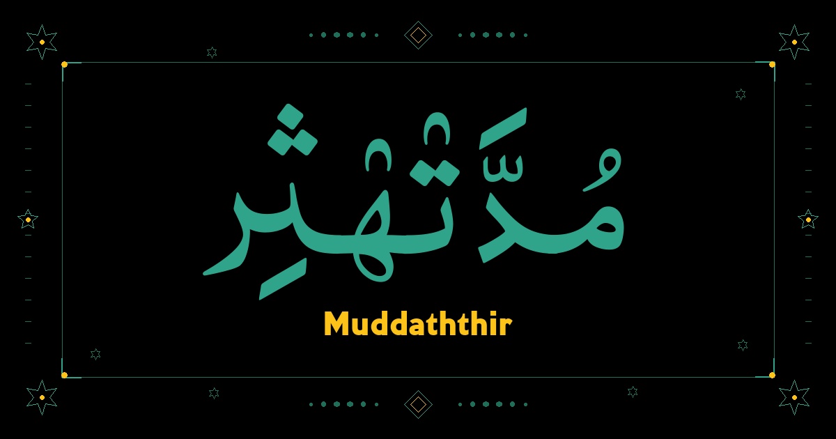 Muddaththir