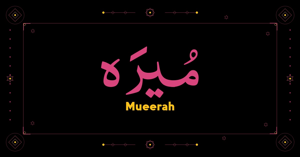 Mueerah