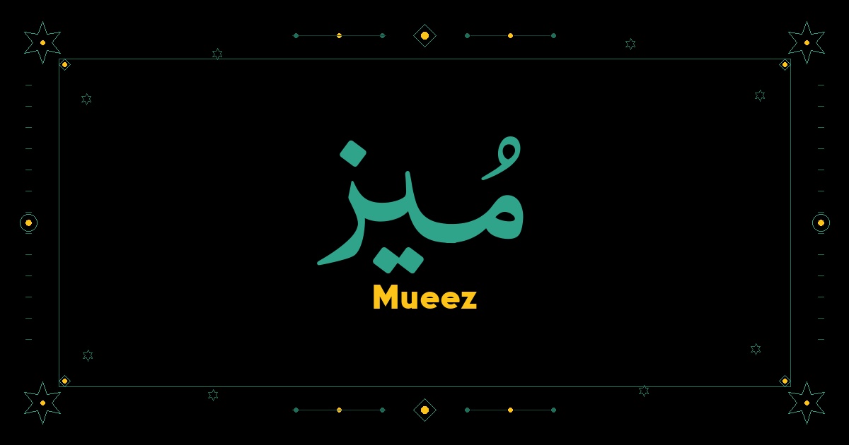 Mueez