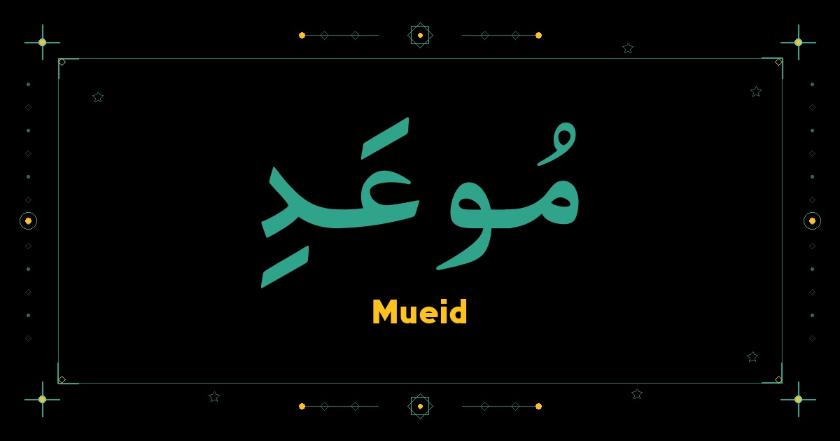 Mueid