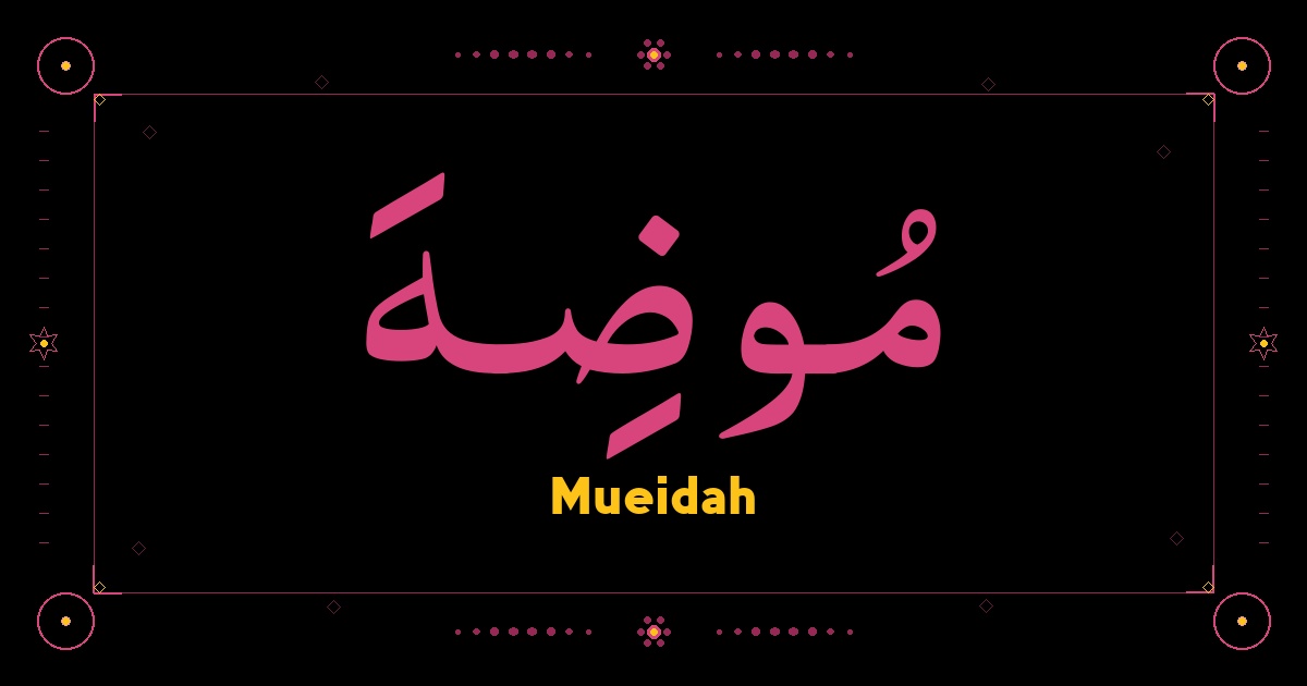 Mueidah