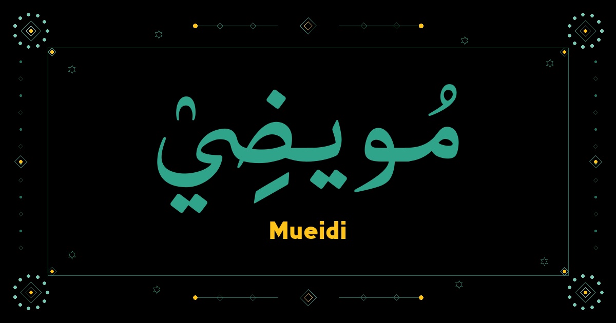 Mueidi