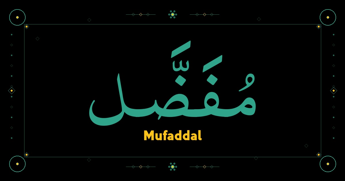 Mufaddal