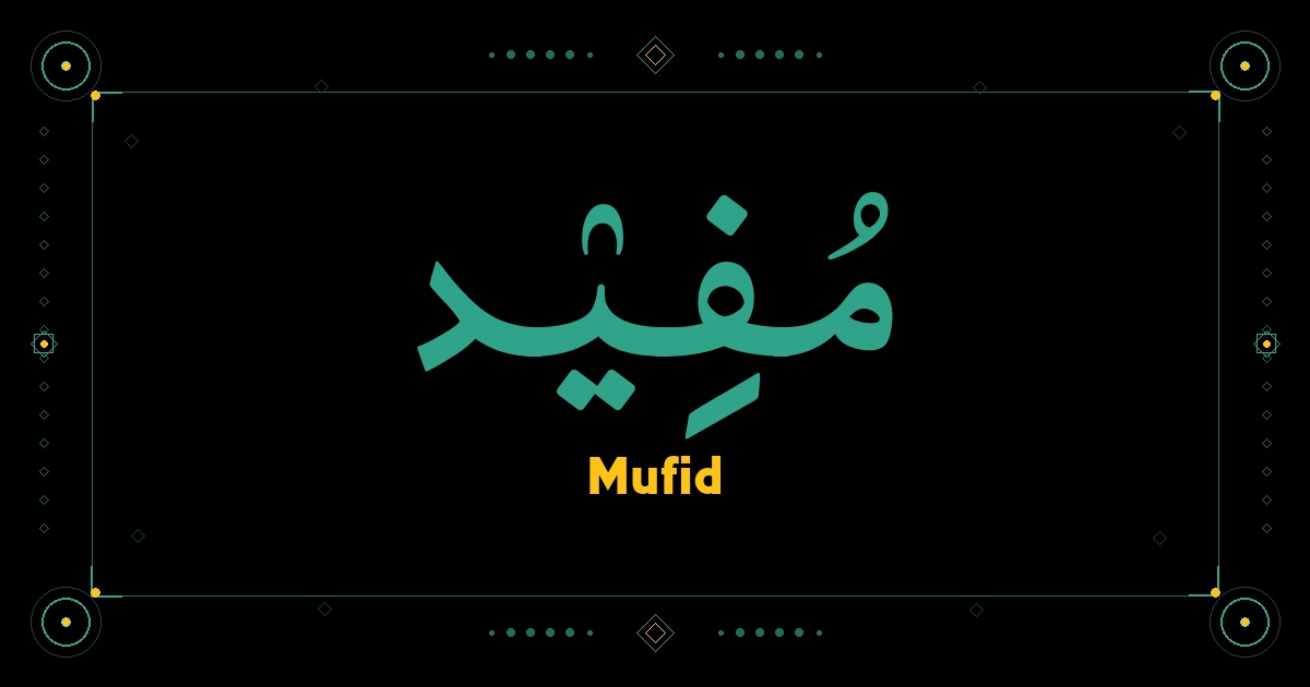 Mufid