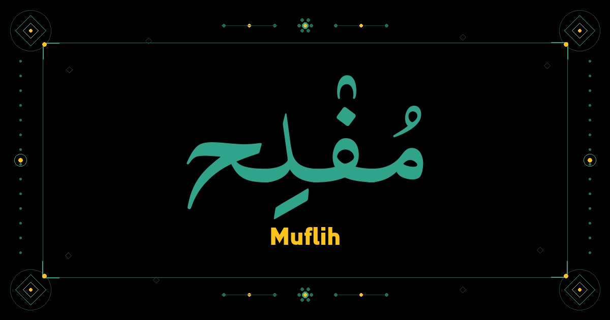 Muflih