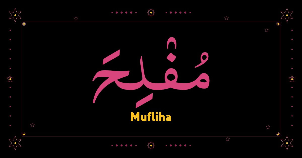Mufliha