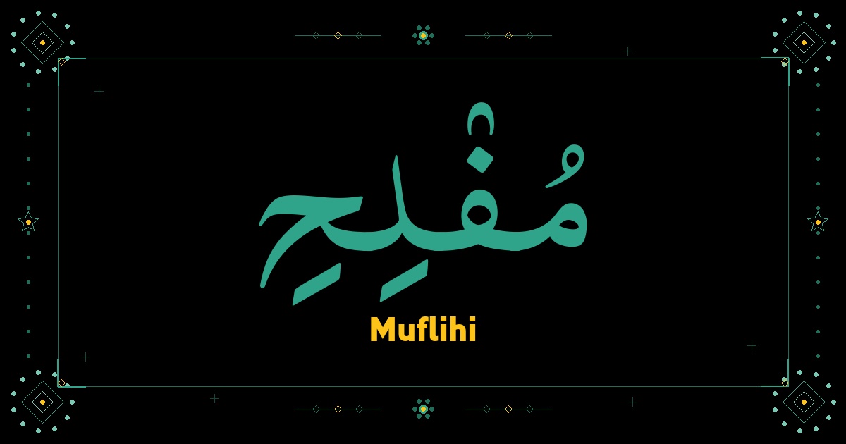Muflihi