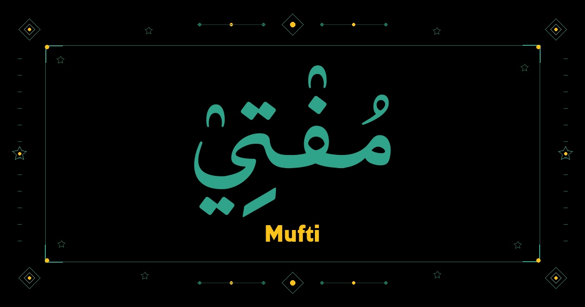 Mufti