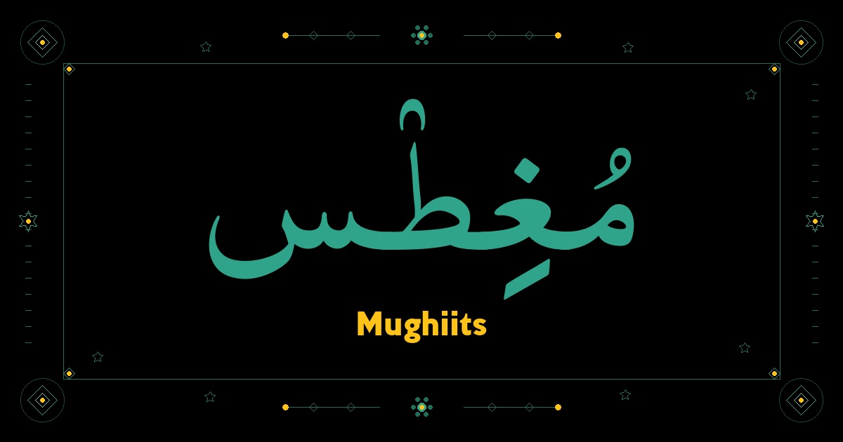 Mughiits