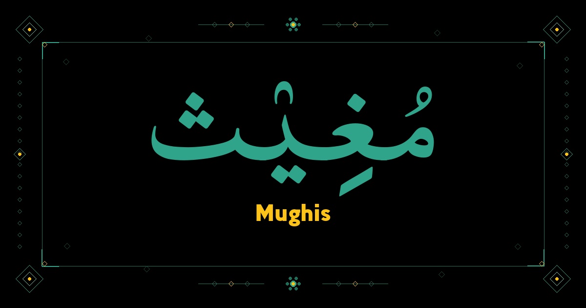 Mughis